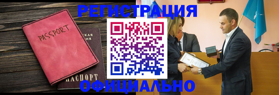 форма 3 в Тобольске